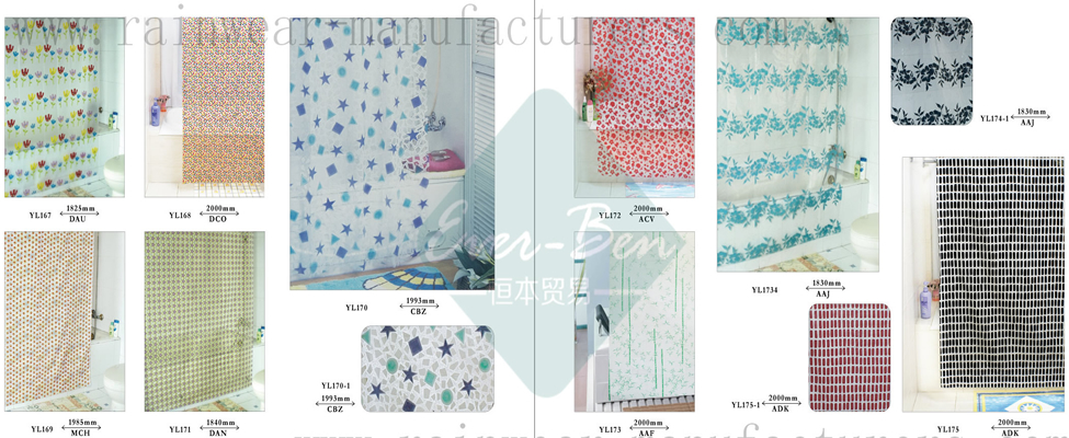 88-89 China Mildew Resistant Shower Curtain Supplier